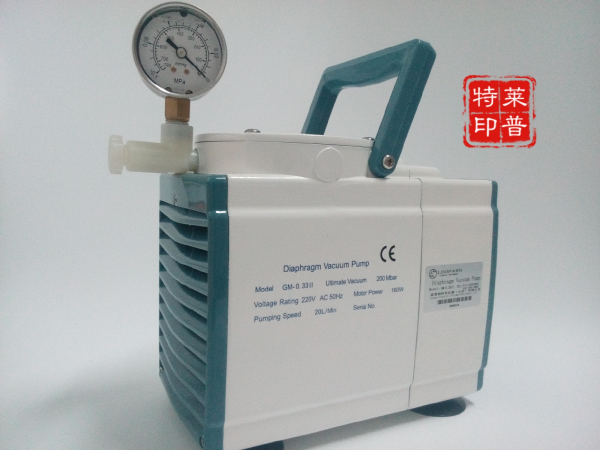 GM-0.33II無油隔膜真空泵