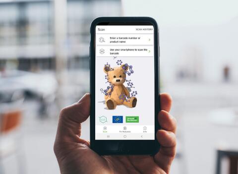 SVHC檢測Scan4Chem應(yīng)用程序在歐盟啟動(dòng)