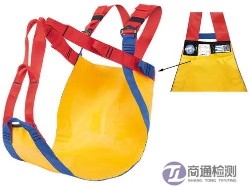 救援環(huán) 救援環(huán)