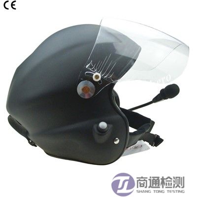 EN 966: 1996空中運動頭盔 EN 966: 1996空中運動頭盔