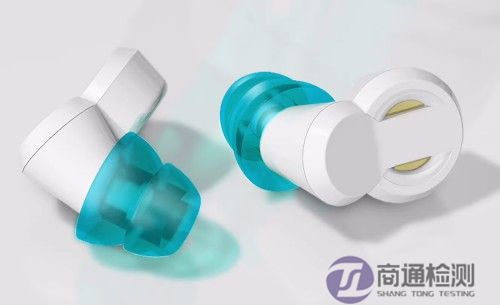 降噪耳塞 降噪耳塞