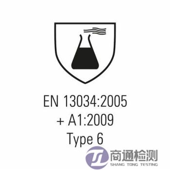 EN 13034:2005標識 EN 13034:2005標識