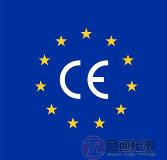 EN 50570:2013/A2:2024 EN 50570:2013/A2:2024