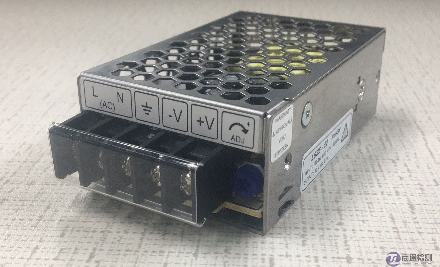 電源模塊 電源模塊