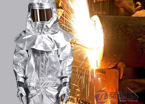 EN ISO 6942:2022耐熱防護服