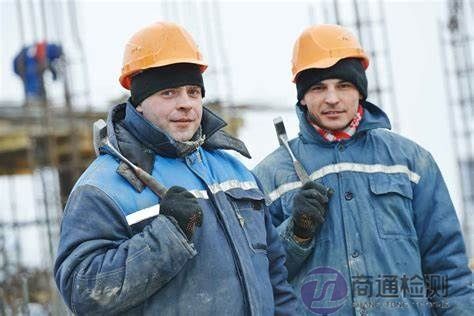 防寒防護服EN 342:2017 防寒防護服EN 342:2017