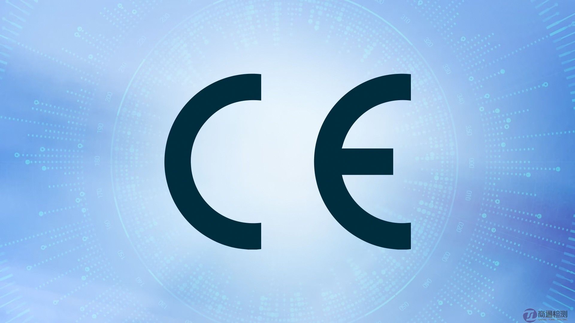 個人防護(hù)產(chǎn)品CE認(rèn)證