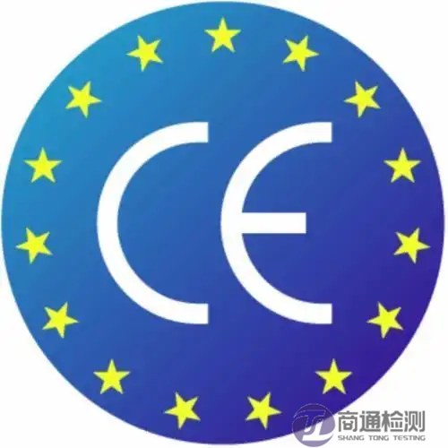 EN 1621摩托車(chē)手防護(hù)服