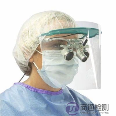 EN ISO 18526-3:2020眼和面部保護 EN ISO 18526-3:2020眼和面部保護