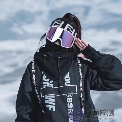 EN ISO 18527-1:2021高山滑雪護目鏡