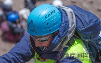 EN 12492:2012登山頭盔