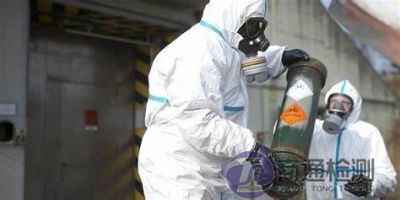 EN 1073-2防輻射污染防護服 EN 1073-2防輻射污染防護服