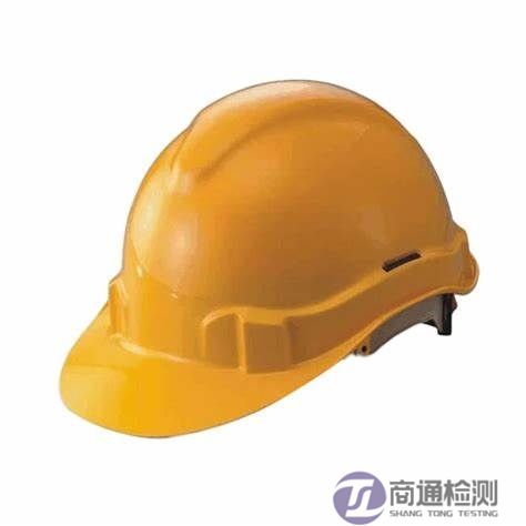 工業(yè)安全頭盔EN 397:2012 工業(yè)安全頭盔EN 397:2012