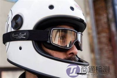 EN 1938：2010摩托車(chē)護(hù)目鏡