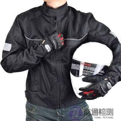 EN ISO 14460:1999/Amd 1:2002汽車(chē)賽手防護(hù)服