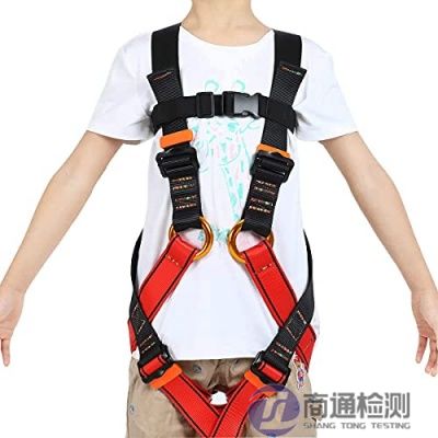 EN 361:2002全身安全帶 EN 361:2002全身安全帶