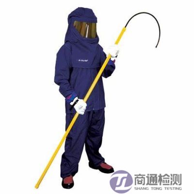 EN 61482-2:2014電弧熱危害防護(hù)服 EN 61482-2:2014電弧熱危害防護(hù)服