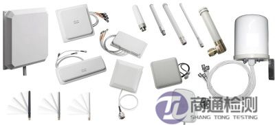 無線產品CE認證 無線產品CE認證