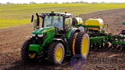 EN ISO 4254標(biāo)準(zhǔn)農(nóng)業(yè)機(jī)械