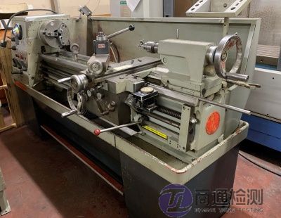 EN ISO 23125:2015車床