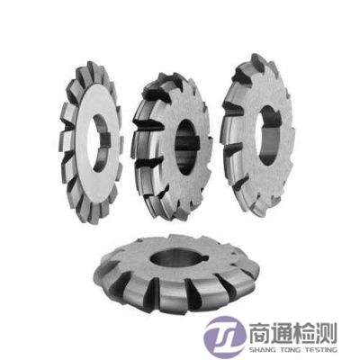 EN ISO 15641:2001高速加工銑刀