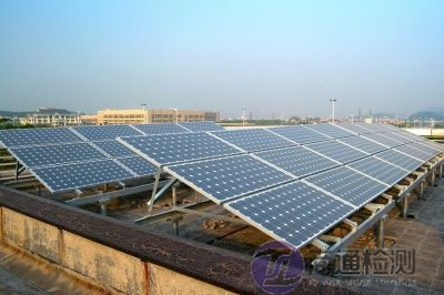 太陽(yáng)能光伏板CE認(rèn)證 太陽(yáng)能光伏板CE認(rèn)證