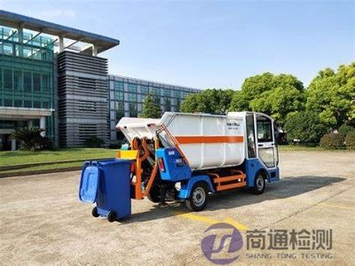 EN 1501-5垃圾收集車起重裝置CE認(rèn)證 EN 1501-5垃圾收集車起重裝置CE認(rèn)證