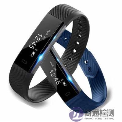 智能手環(huán)CE認證 智能手環(huán)CE認證