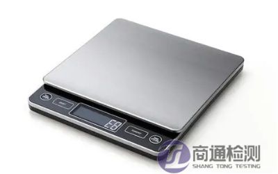 電子秤CE認證 電子秤CE認證