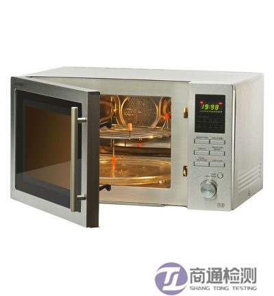 微波爐CE認證 微波爐CE認證