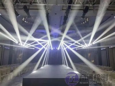 舞臺燈光設備CE認證