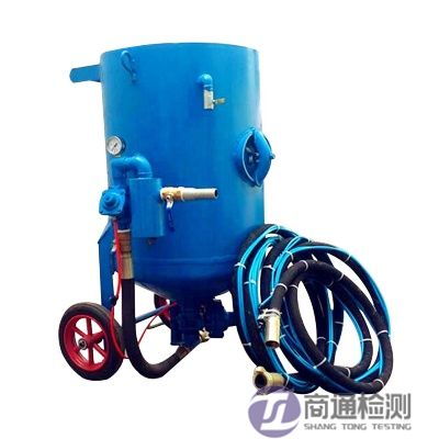 噴砂機CE認(rèn)證 噴砂機CE認(rèn)證